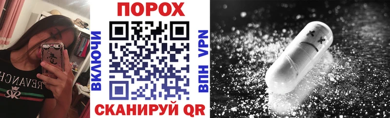где продают наркотики  omg как войти  АМФЕТАМИН VHQ  Саров 