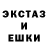 Метадон мёд Brenda 47
