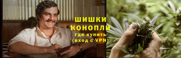 прущая мука Краснотурьинск