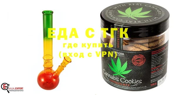 кокаин Краснослободск