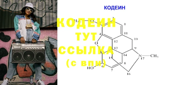 прущая мука Краснотурьинск