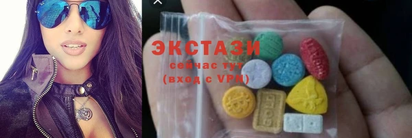 прущая мука Краснотурьинск