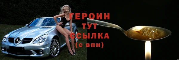 прущая мука Краснотурьинск