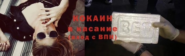 прущая мука Краснотурьинск
