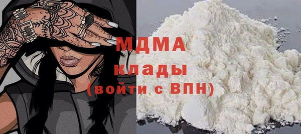 прущая мука Краснотурьинск