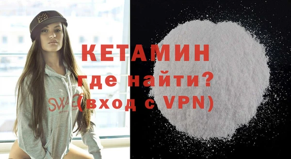 прущая мука Краснотурьинск