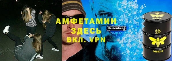 прущая мука Краснотурьинск