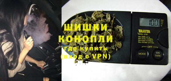 прущая мука Краснотурьинск
