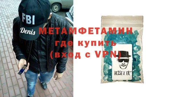 прущая мука Краснотурьинск