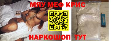 кокаин колумбия Волжский