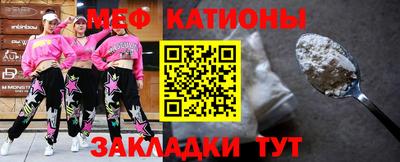 кокаин колумбия Волжский