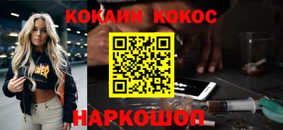 а пвп мука Волжск