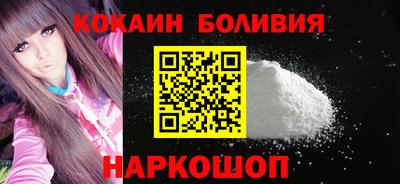 дистиллят марихуана Тулун