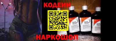мдма Волгодонск