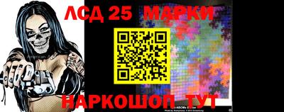 кокаин колумбия Волжский