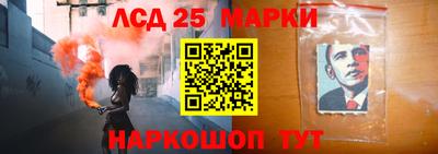 мдма Волгодонск