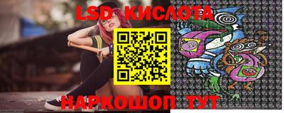 кокаин колумбия Волжский