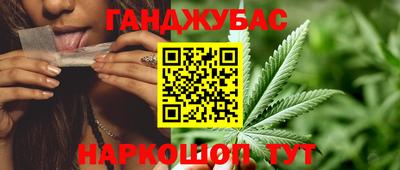 кокаин колумбия Волжский