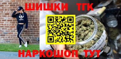а пвп мука Волжск
