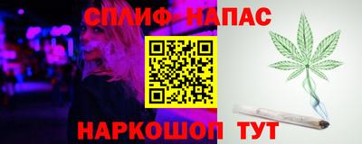 мдма Волгодонск