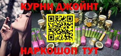 мдма Волгодонск