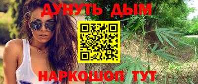 мдма Волгодонск