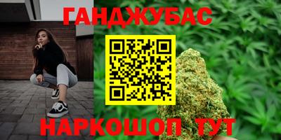 кокаин колумбия Волжский