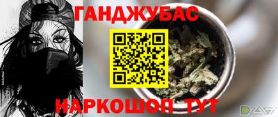 а пвп мука Волжск