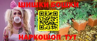 кокаин колумбия Волжский