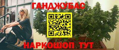 а пвп мука Волжск