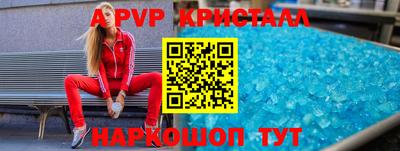 герыч Тула