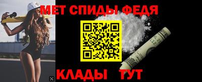 а пвп мука Волжск