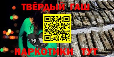 мдма Волгодонск