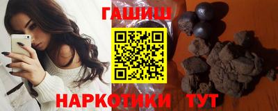 бошки Туймазы