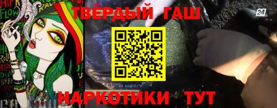мдма Волгодонск