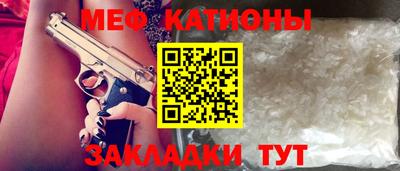 кокаин колумбия Волжский