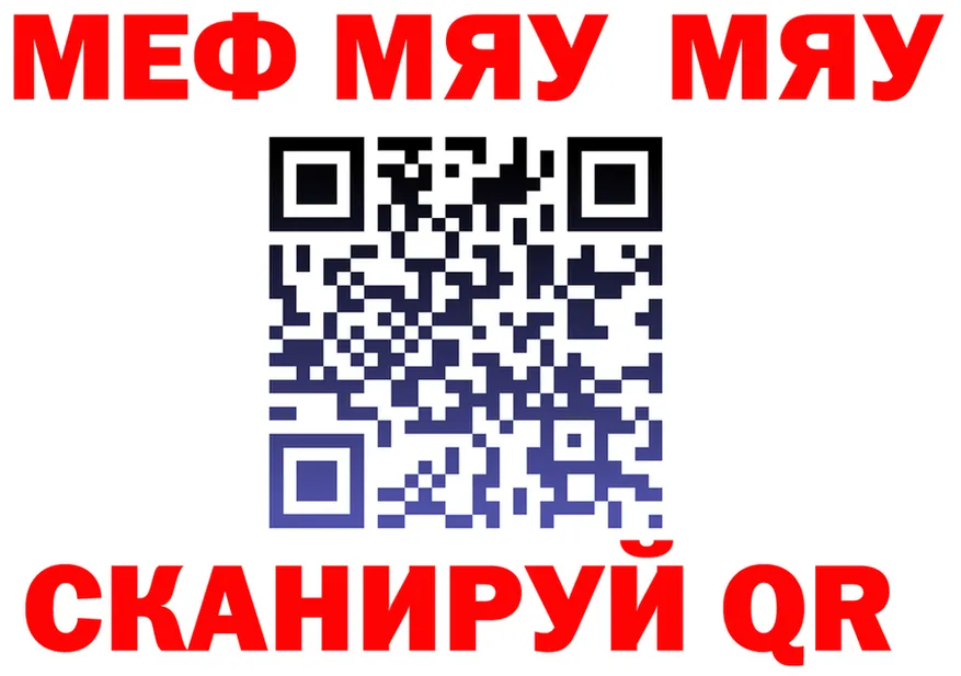 APVP СК КРИС ссылки маркетплейс OMG Саров