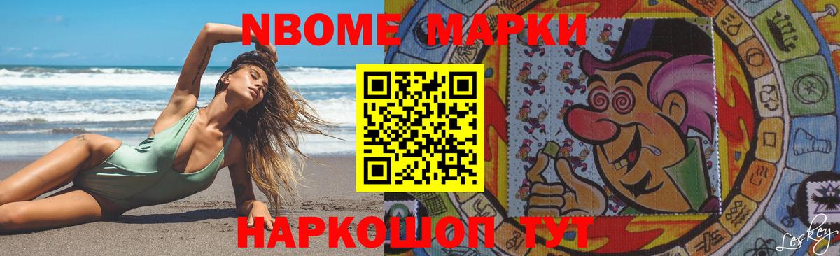ЛСД экстази кислота  Вход с VPN  MEGA вход  Саров 