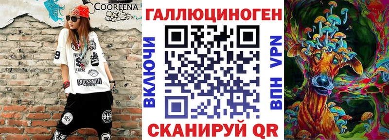 продажа наркотиков  Саров  Галлюциногенные грибы GOLDEN TEACHER 