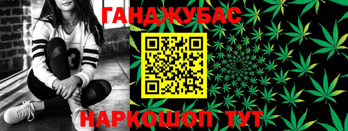Шишки марихуана ГИДРОПОН Саров